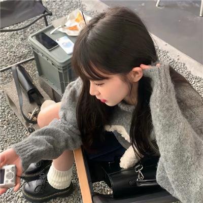 危险韵事